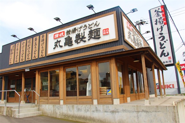 丸龟制面