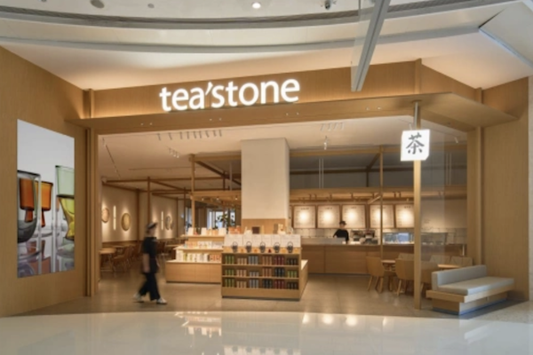 tea’stone奶茶