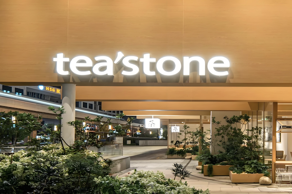 tea’stone奶茶