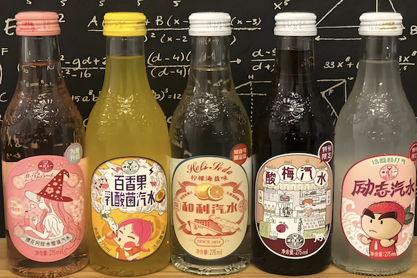 武汉二厂汽水
