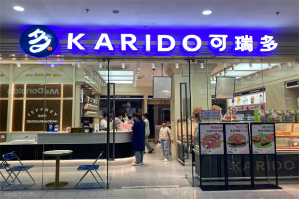 可瑞多蛋糕 可瑞多蛋糕
