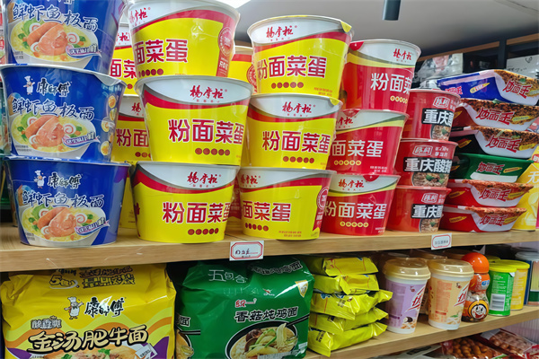 味知轩六块六休闲食品