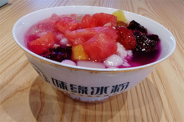 味缘冰粉