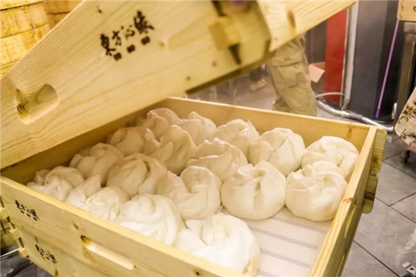 东方沁缘包子