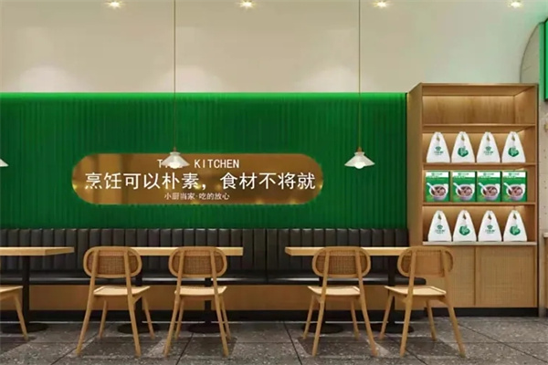 汀小厨