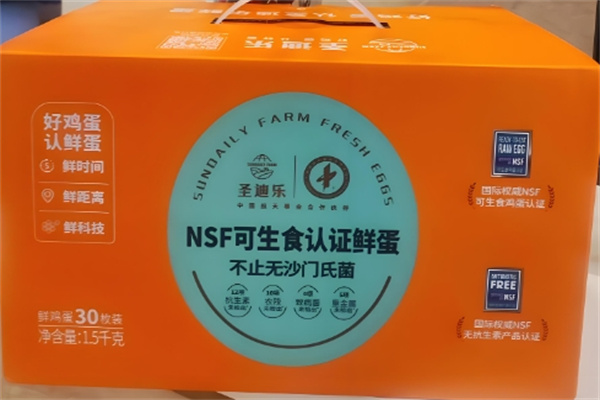 圣迪乐鸡蛋 圣迪乐鸡蛋