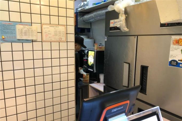 哦吼耶烤包子