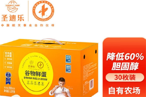 圣迪乐鸡蛋 圣迪乐鸡蛋