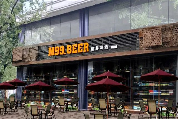m99啤酒馆