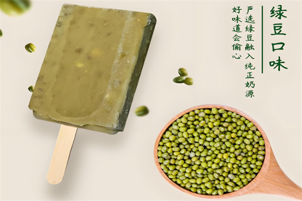 百思源绿豆老冰棍 百思源绿豆老冰棍