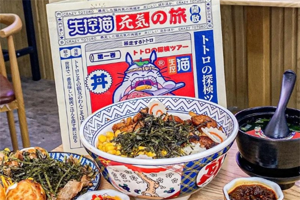 失控猫轻食减脂餐