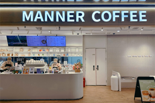 manner coffee