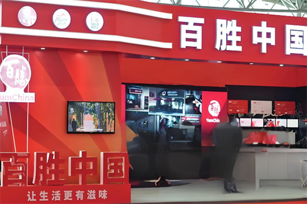 百胜中国