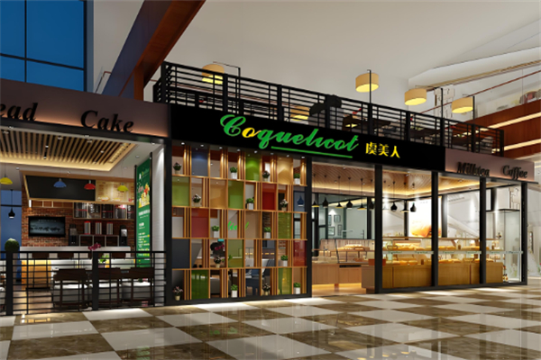 虞美人蛋糕烘焙店