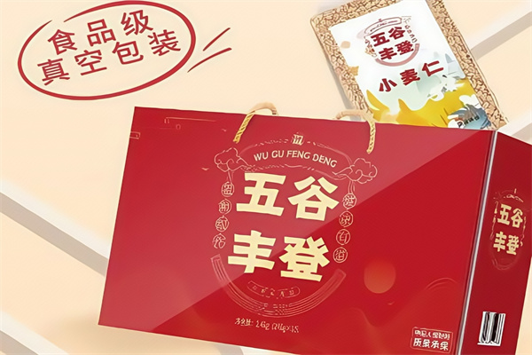 五谷丰登 五谷丰登