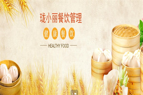 笼小丽鲜汁肉包