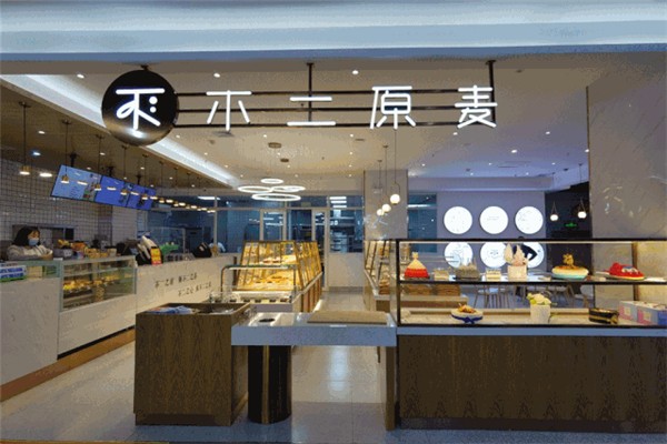 不二原麦烘焙 不二原麦烘焙