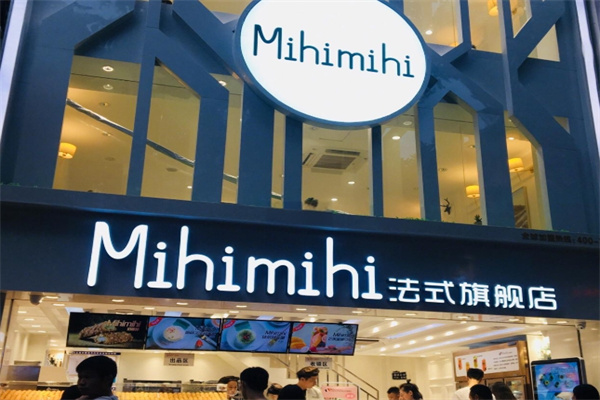 mihimihi奶酪棒 mihimihi奶酪棒