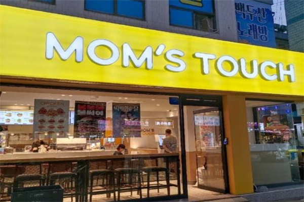 MOM'S TOUCH炸鸡