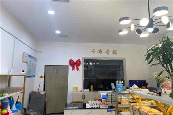 卡布奇诺蛋糕店