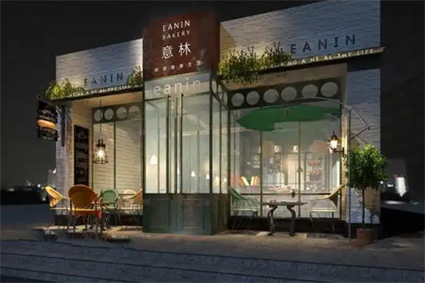 意林蛋糕店
