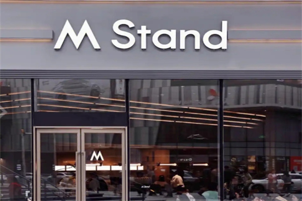 Mstand咖啡