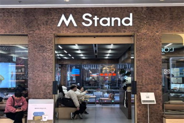 Mstand咖啡