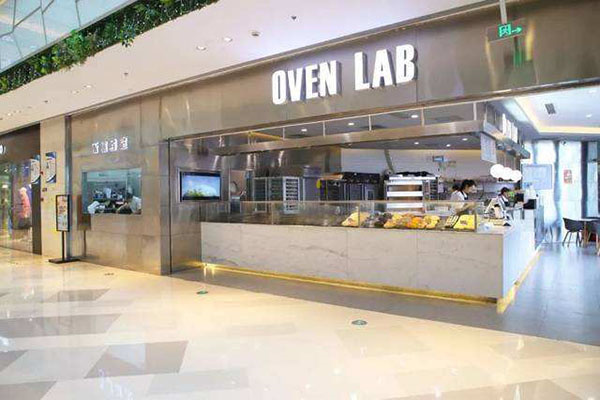 OVEN LAB乐欧酵室
