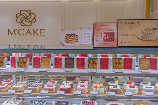Mcake蛋糕
