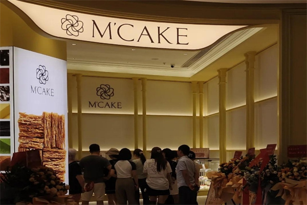 Mcake蛋糕
