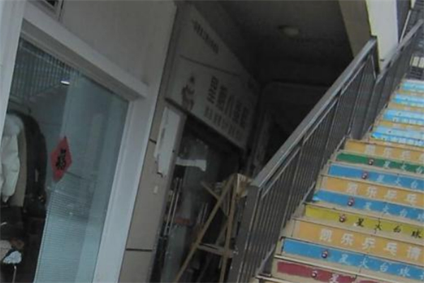 星期八蛋糕店 星期八蛋糕店