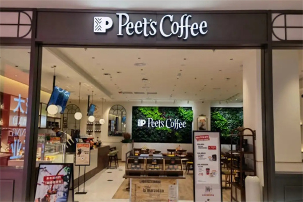 peetscoffee