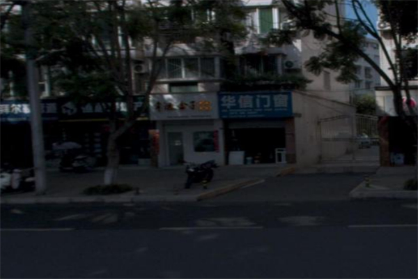 幸运盒子蛋糕店