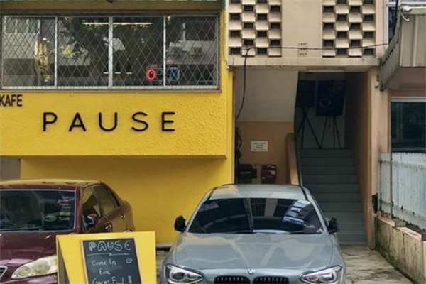 PauseCoffee