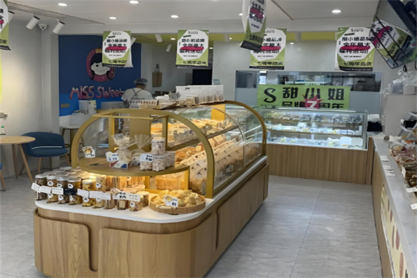 甜小姐蛋糕店