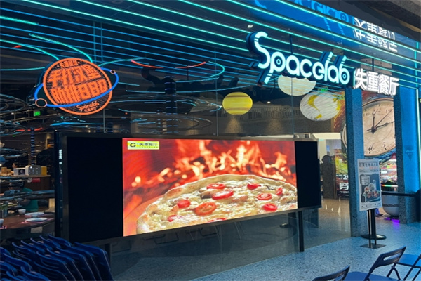 SPACELAB失重餐厅