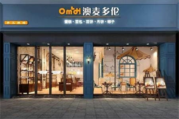 澳麦多伦蛋糕