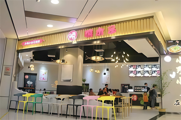 嘻木子小鸡小鱼石锅煲
