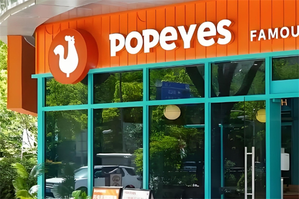 Popeyes炸鸡
