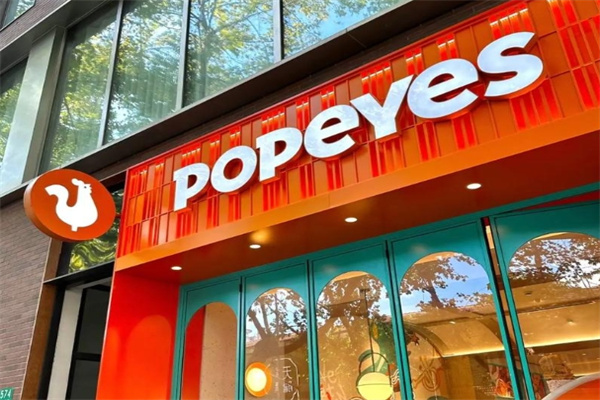 Popeyes炸鸡