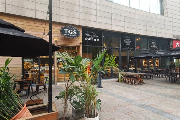 TGS蒂歌斯餐厅