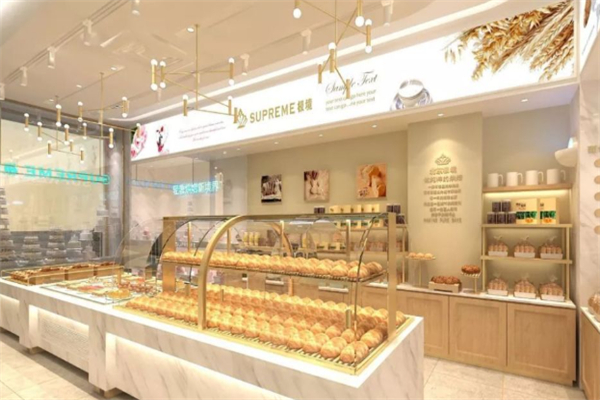 极境蛋糕店 极境蛋糕店