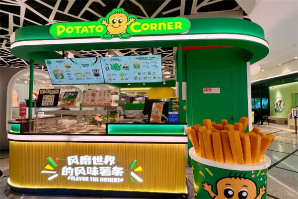 Potatocorner
