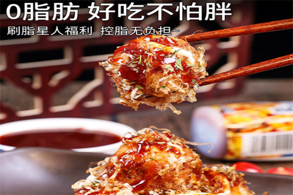 一休屋章鱼小丸子
