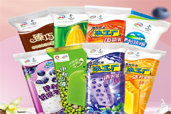 伊利冷饮 伊利冷饮