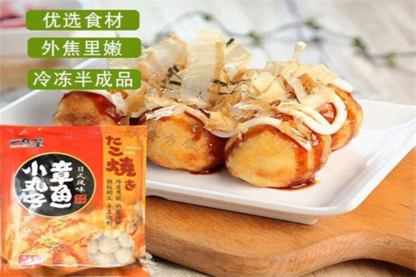 一休屋章鱼小丸子