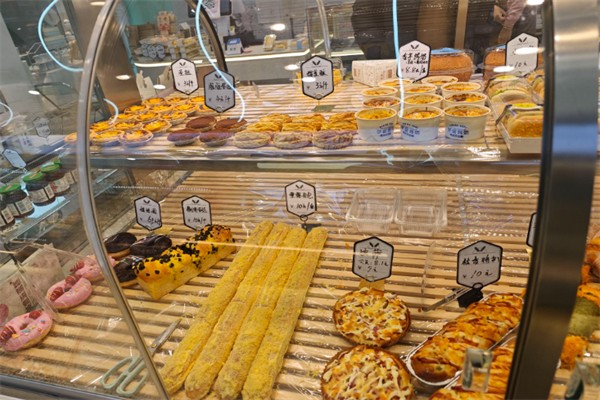 美意滋蛋糕店