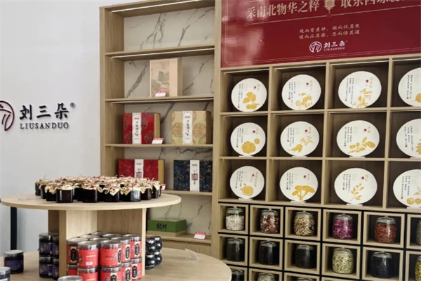 刘三朵八宝茶