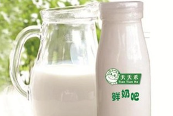 天天禾鲜奶吧 天天禾鲜奶吧