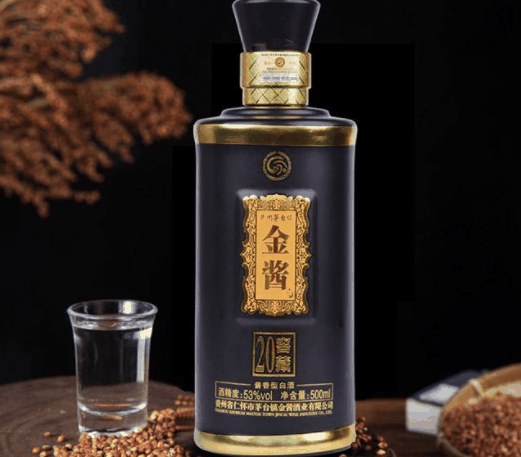 黄金酱酒招商